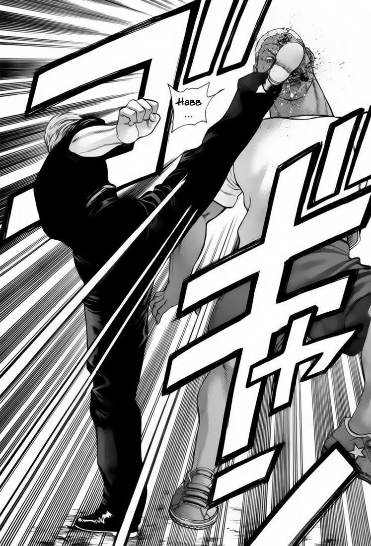 img Karate Shoukoushi Kohinata Minoru 13